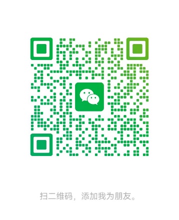微信二维码